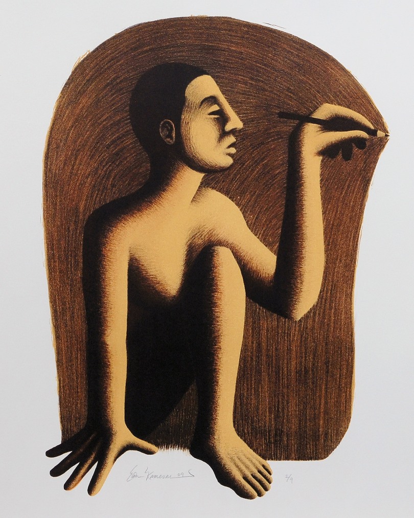‘Solitary Figure’ Lithograph (2009)