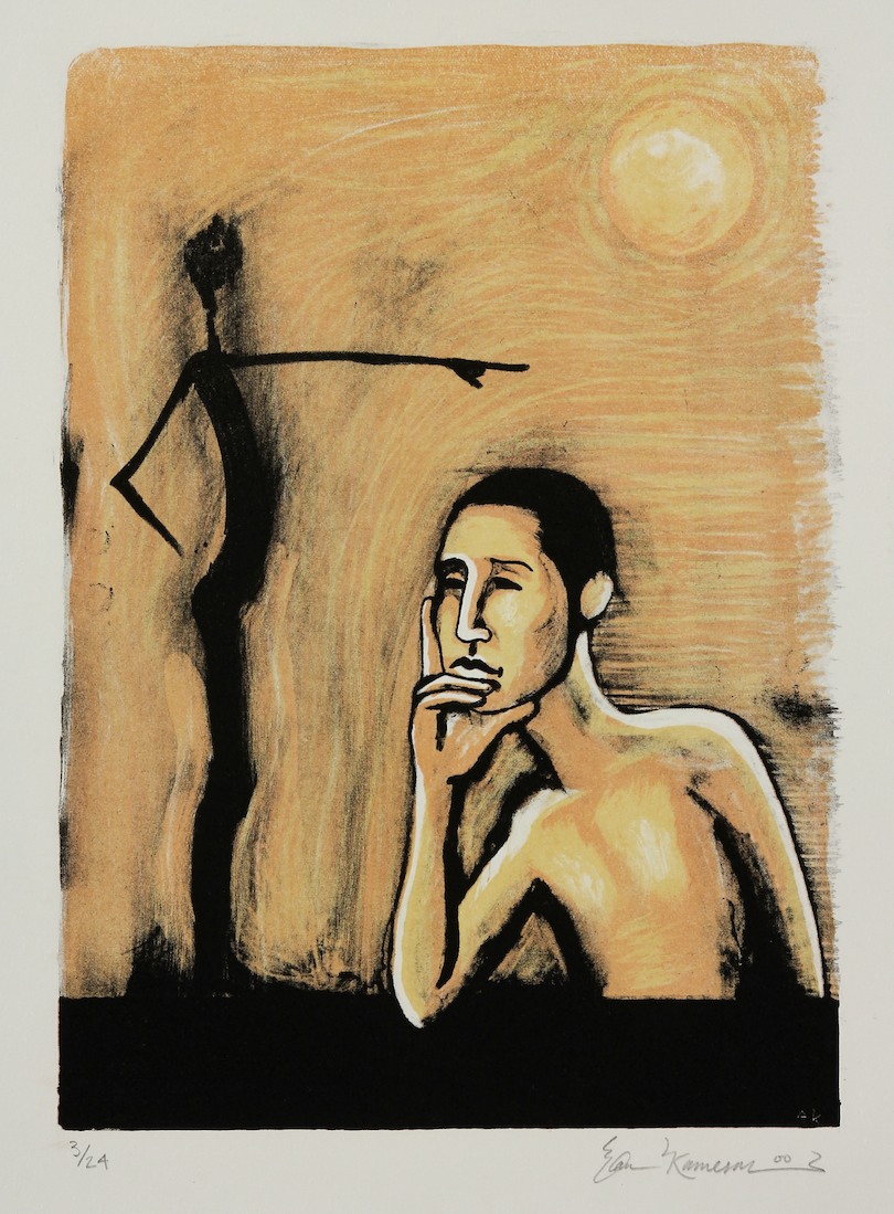 ‘Two Figures’ Lithograph (2000)